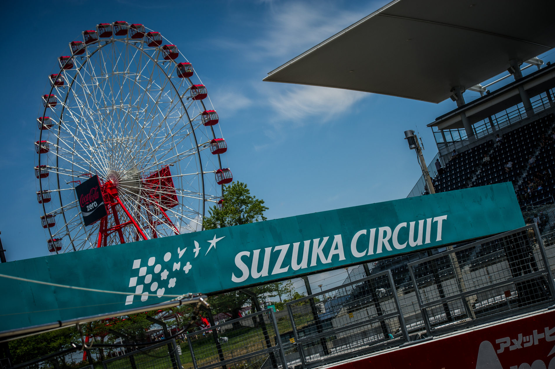 Previo | Suzuka| Todo al rojo vivo para la última prueba.