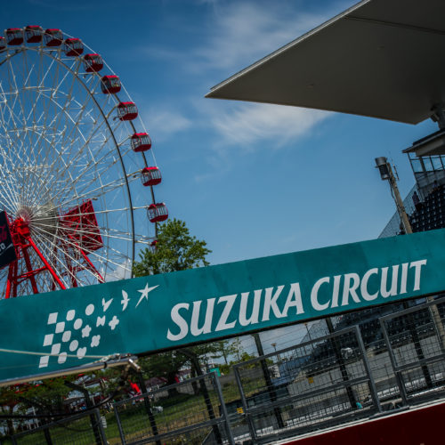 Previo | Suzuka| Todo al rojo vivo para la última prueba.